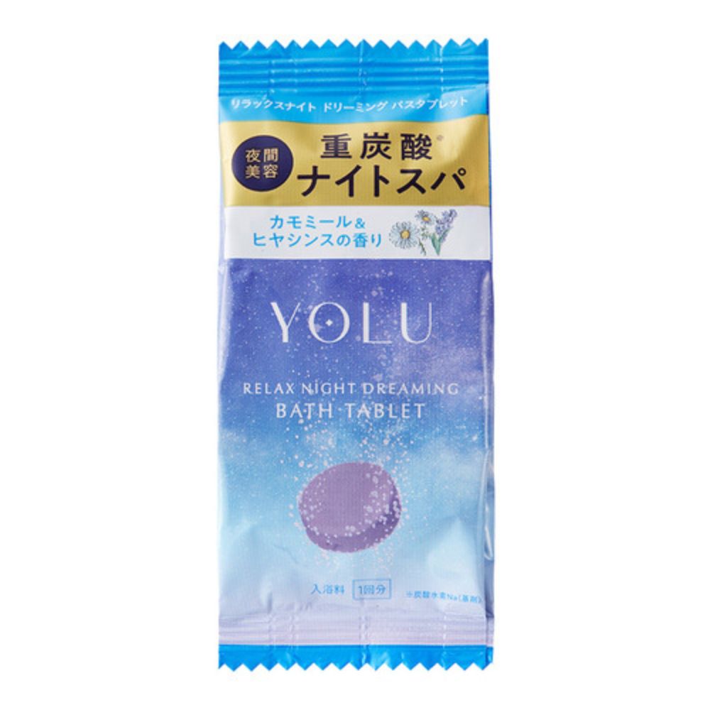 YOLU Relaxing Night Dreaming Bath Tablets 1tablet