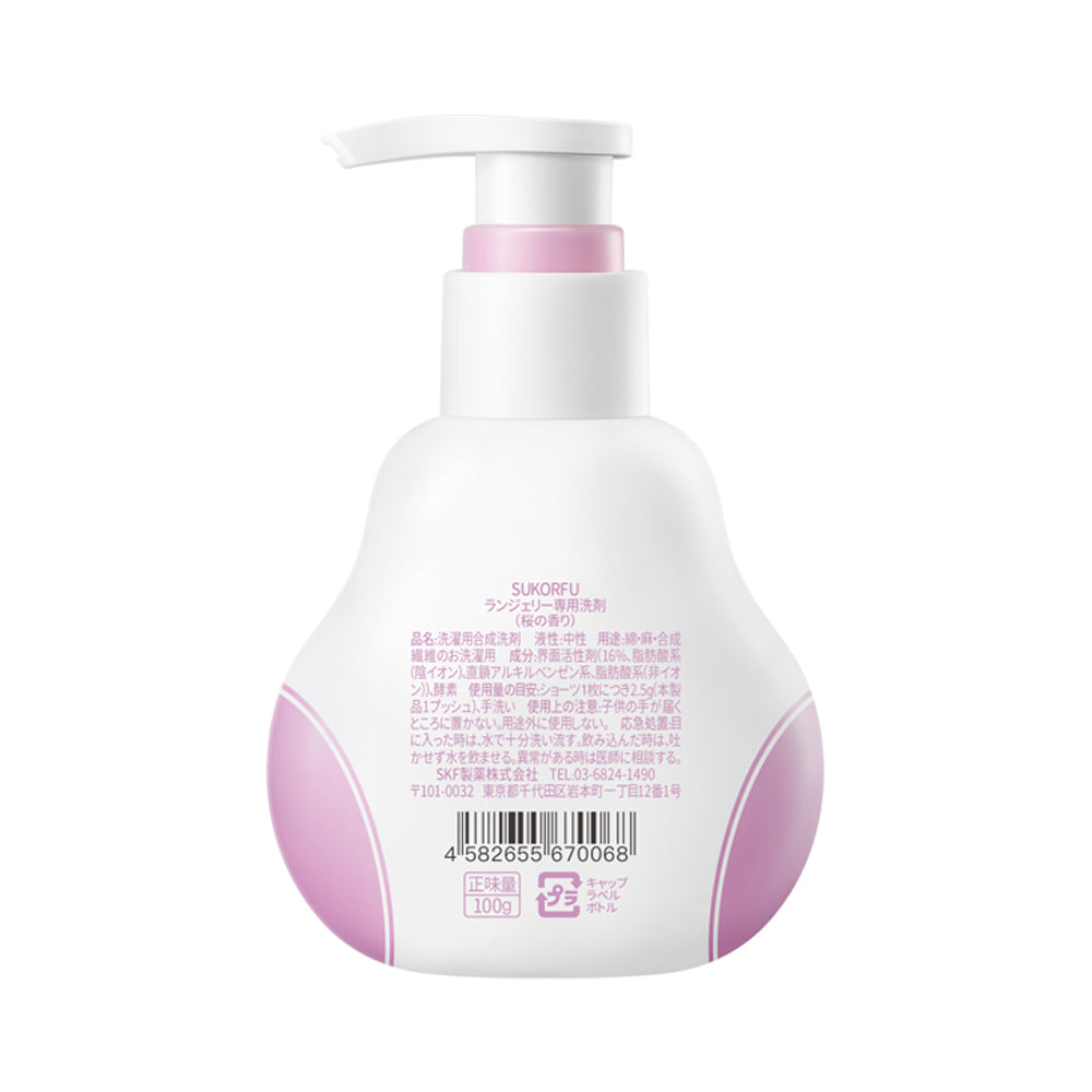 SUKORFU Gentle Intimate Cleansing Foam 100g