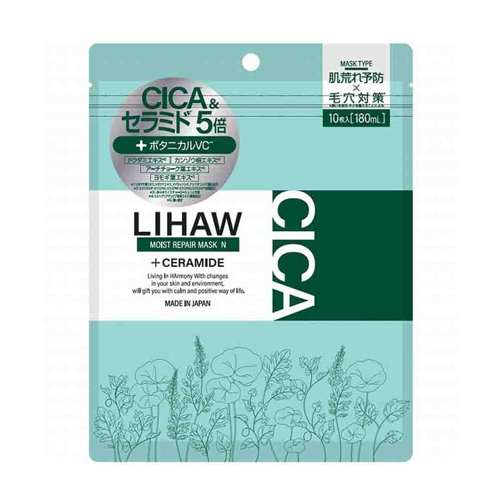 LIHAW Moist Repair Mask N + Ceramide & CICA 10pcs