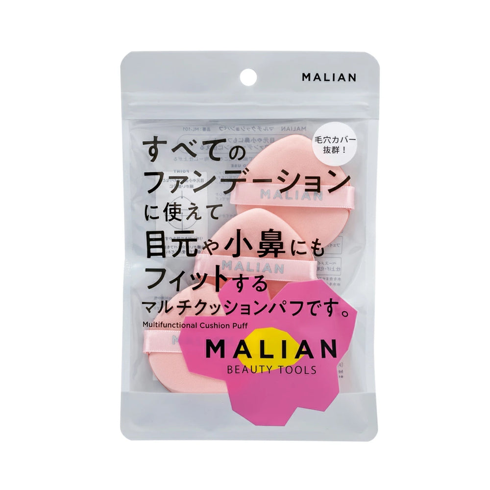 MALIAN BEAUTY TOOLS Multifunctional Cushion Puff 3 pcs