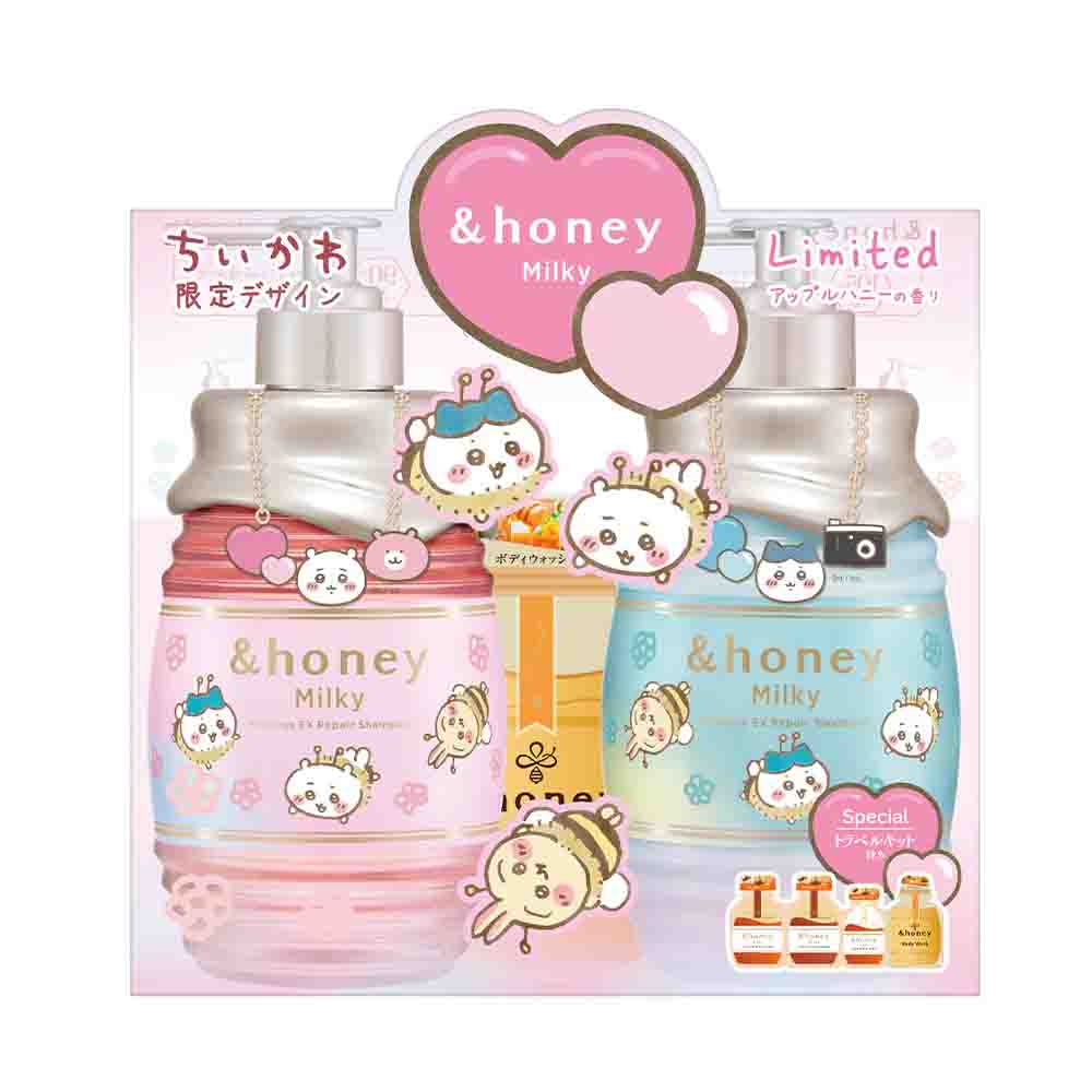 [LIMITED SET-Chiikawa]&Honey Milky Precious EX Repair Shampoo & Hair Treatment Set