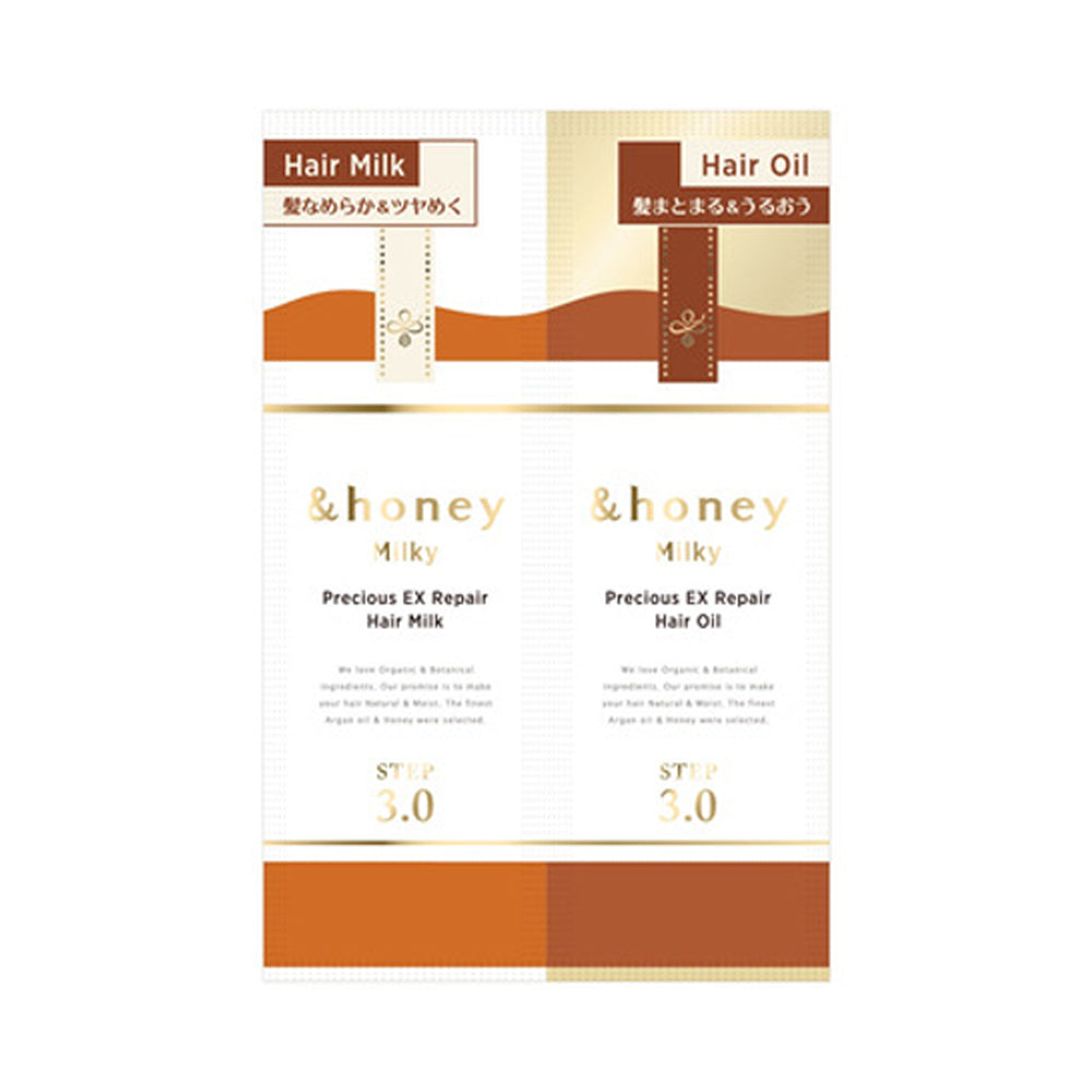 &HONEY Milky Precious EX Repair 1 Day Travel Kit (Hair Milk 3g + Hair Oil 3ml)