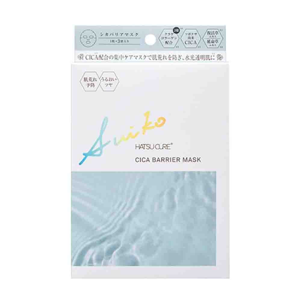 SUIKO HATSUCURE Cica Barrier Mask 3Sheets