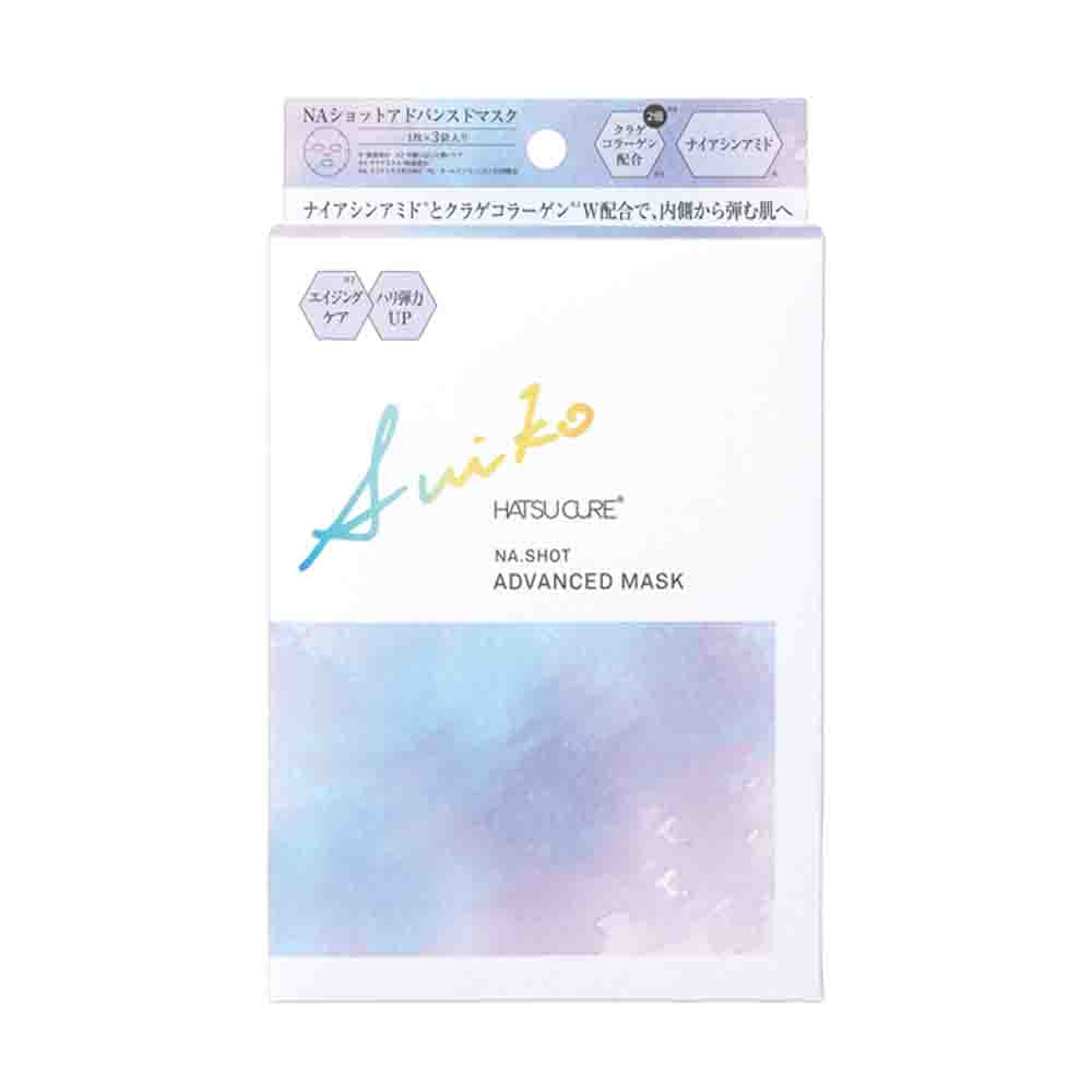 SUIKO HATSUCURE Niacinamide Shot Advanced Mask 3Sheets