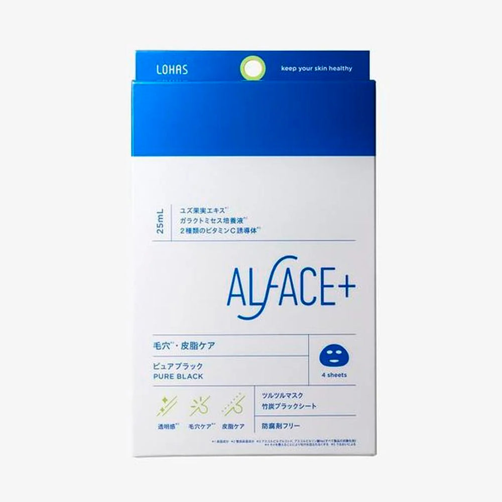 ALFACE+ Pure Black Mask 4Pcs