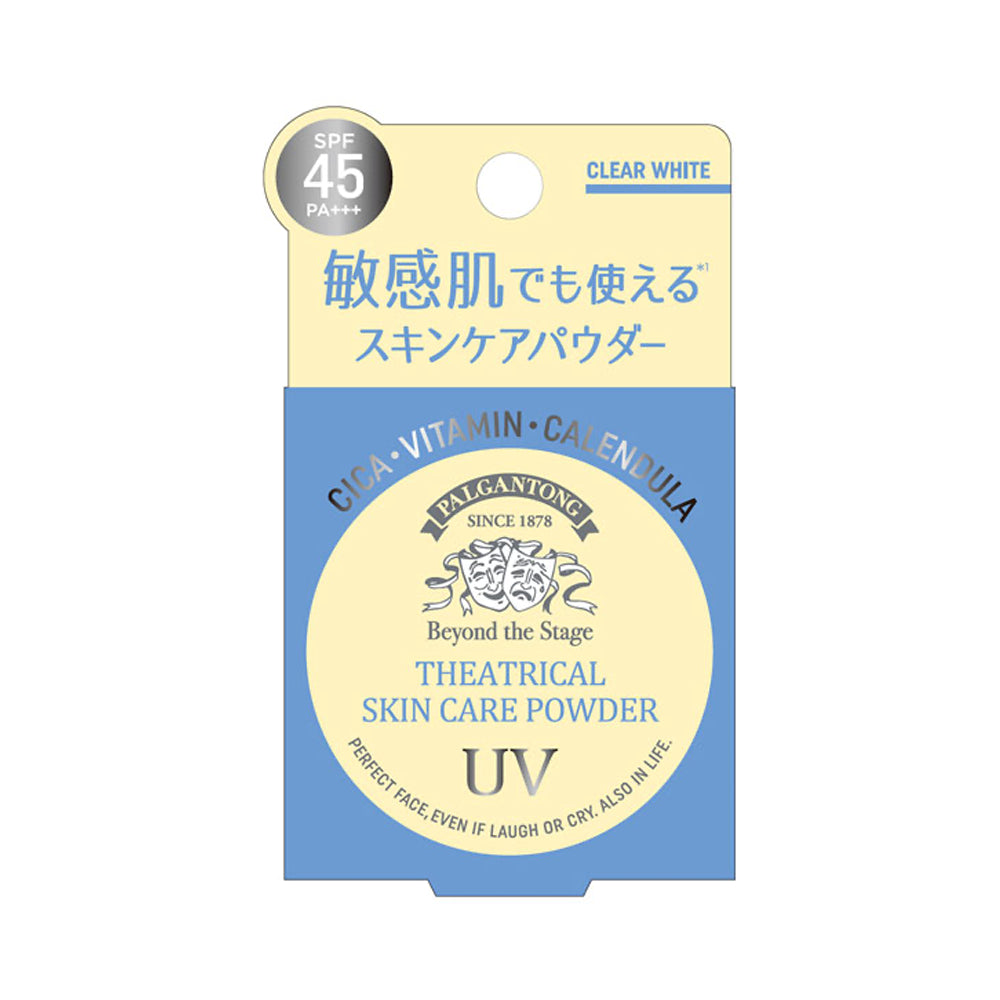 Parganton Theatrical Skin Care Powder UV SPF45 PA+++ Clear White 6g