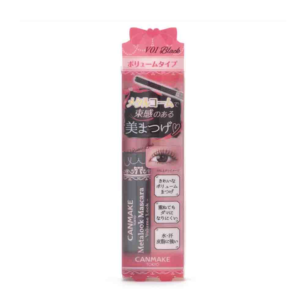 CANMAKE Metalook Mascara Volume Look #V01 Black 4g