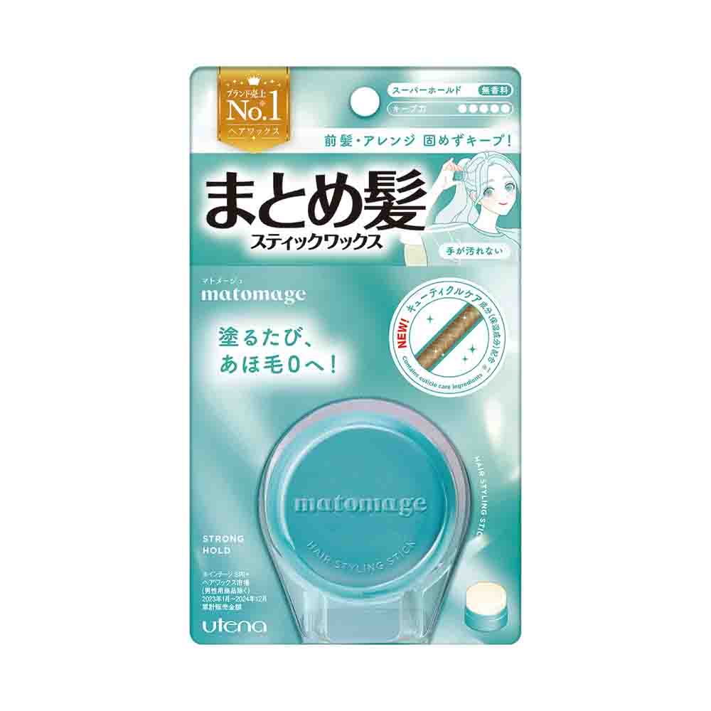 [NEW VERSION]UTENA Matomage Hair Styling Stick (Strong Hold) 13g