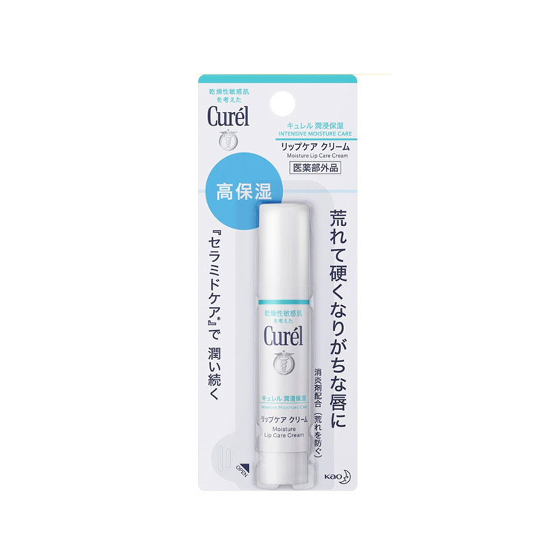KAO CURÈL Care Moisture Lip Care Cream 4.2g