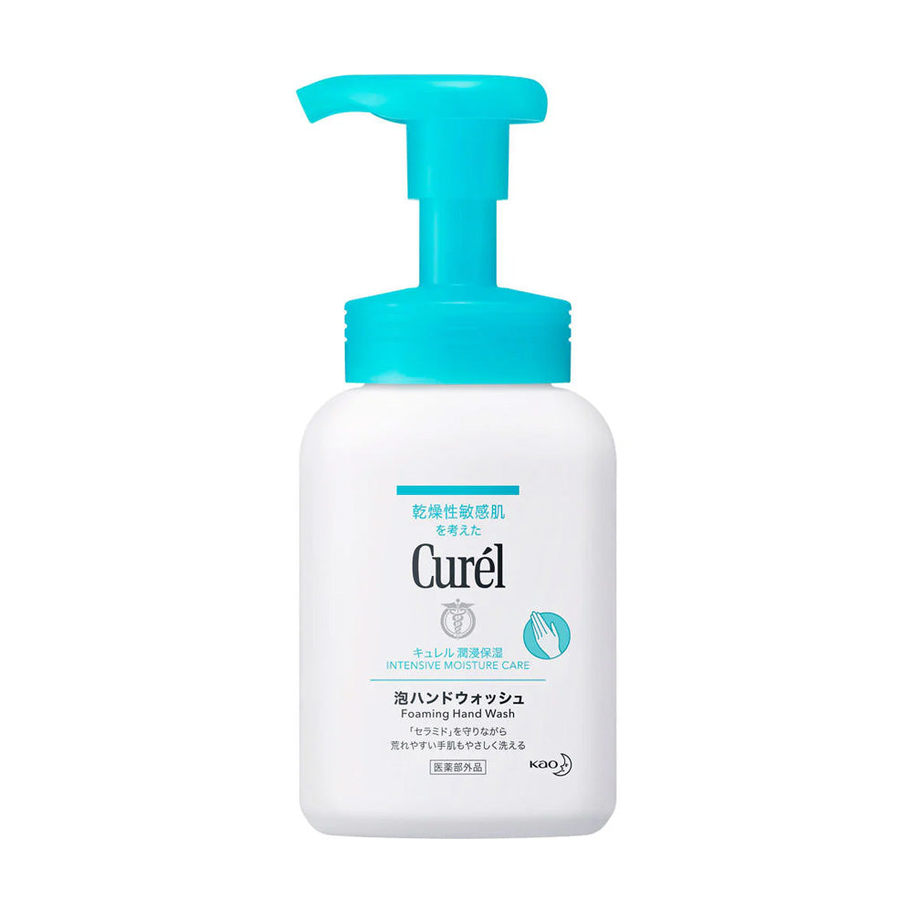 KAO Curél Moisture Care Foaming Hand Wash 230ml