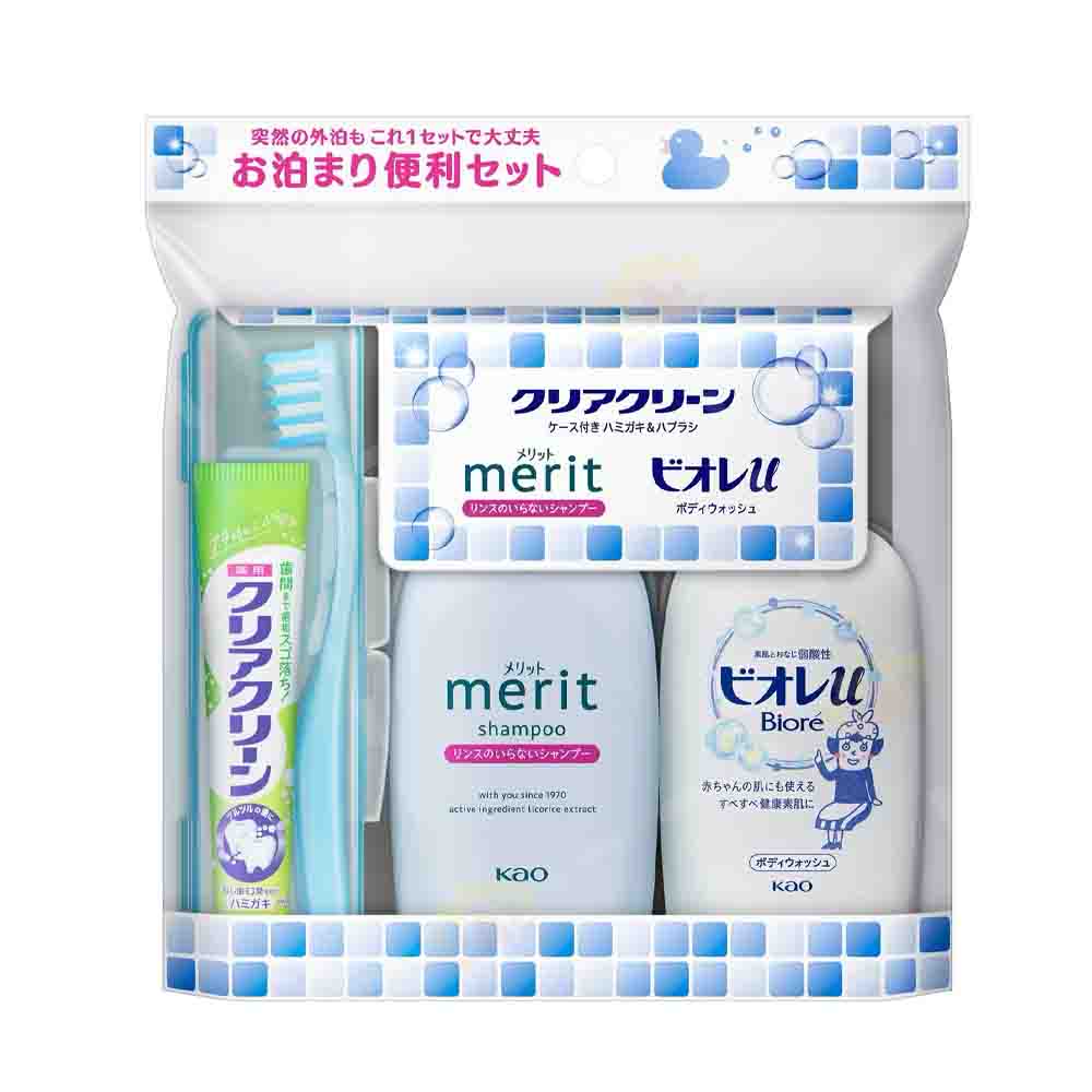 Kao Clear Clean Travel Kit