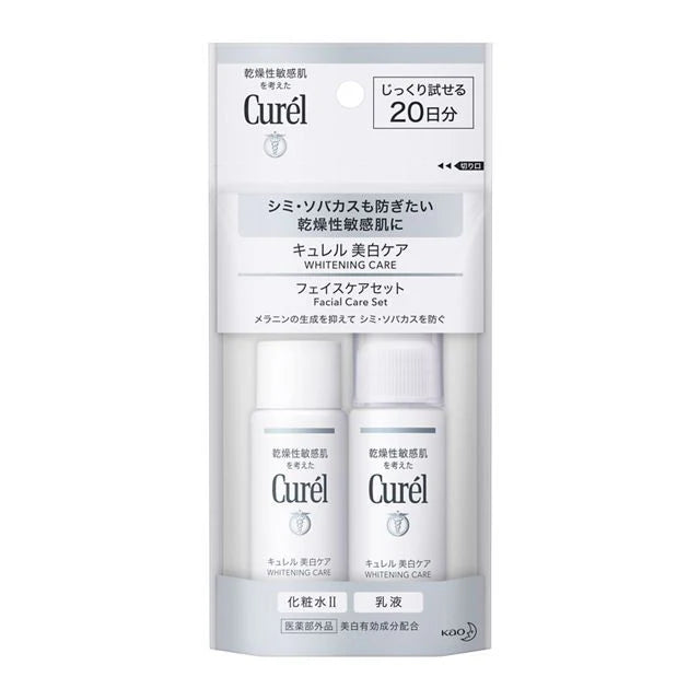 KAO Curél Intensive Whitening Moisture Care Trial Set (Lotion + Milky Lotion)