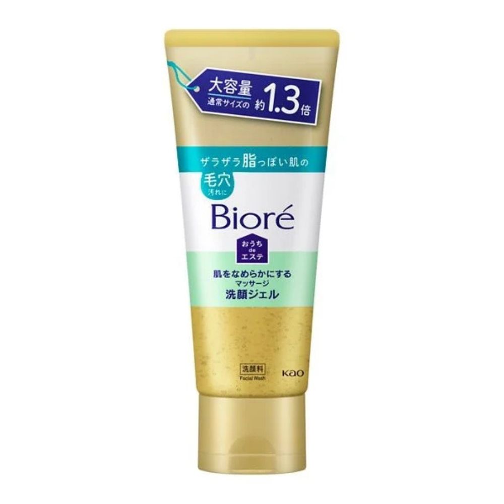 Biore Home de Esthe Massage Facial Cleansing Gel 200g