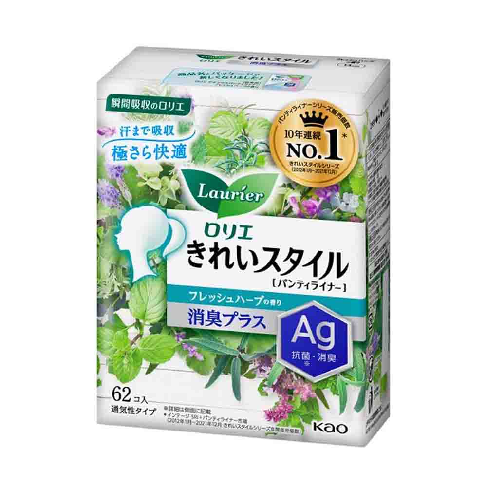 KAO Laurier Clean Style Panty Liner Deodorizing Plus Fresh Herbal Scented 62 Pieces