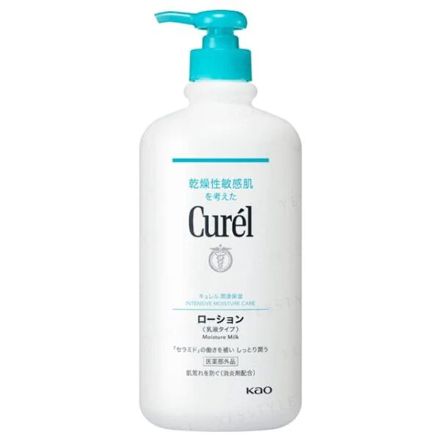 KAO Curél Intensive Moisture Care Moisture Milk 615ml