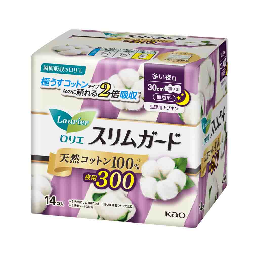 KAO Laurier Slim Guard Natural Cotton 100% With Wings 30cm 14 Pieces