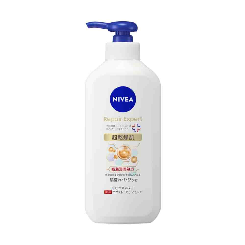 NIVEA Repair Expert Medicated Extra Body Milk (For Very Dry Skin) 350g