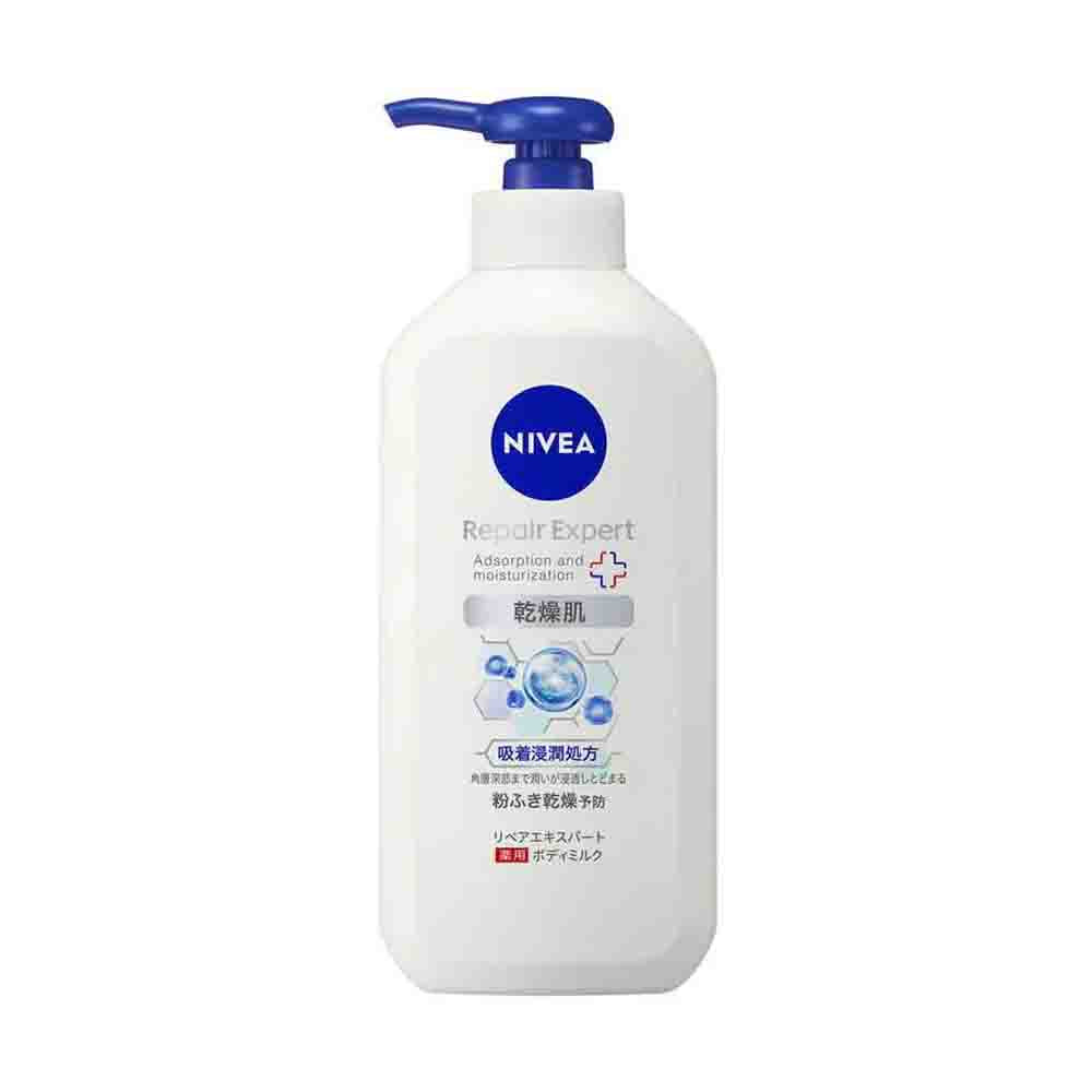 NIVEA Repair Expert Medicated Body Milk (For Dry Skin)350ml