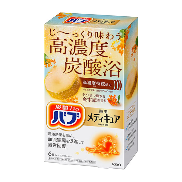 KAO Bab MediCure Kinmokusei Scent  70g x 6 Tablets