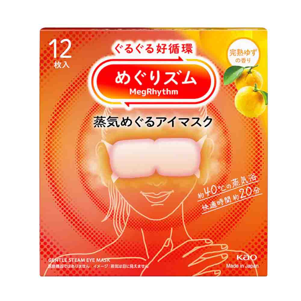 [2025NEW VERSION]KAO Megurhythm Steam Eye Mask  Yuzu Scent 12 Sheets