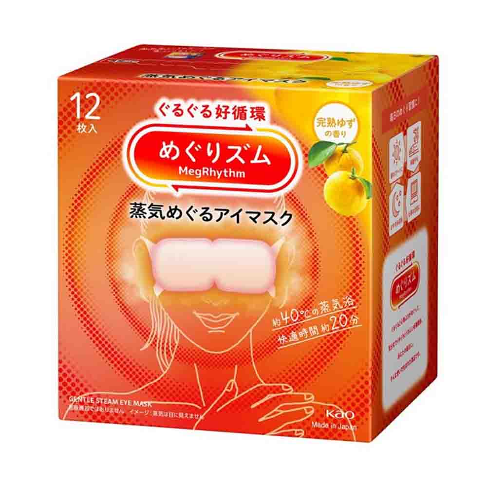 [2025NEW VERSION]KAO Megurhythm Steam Eye Mask  Yuzu Scent 12 Sheets