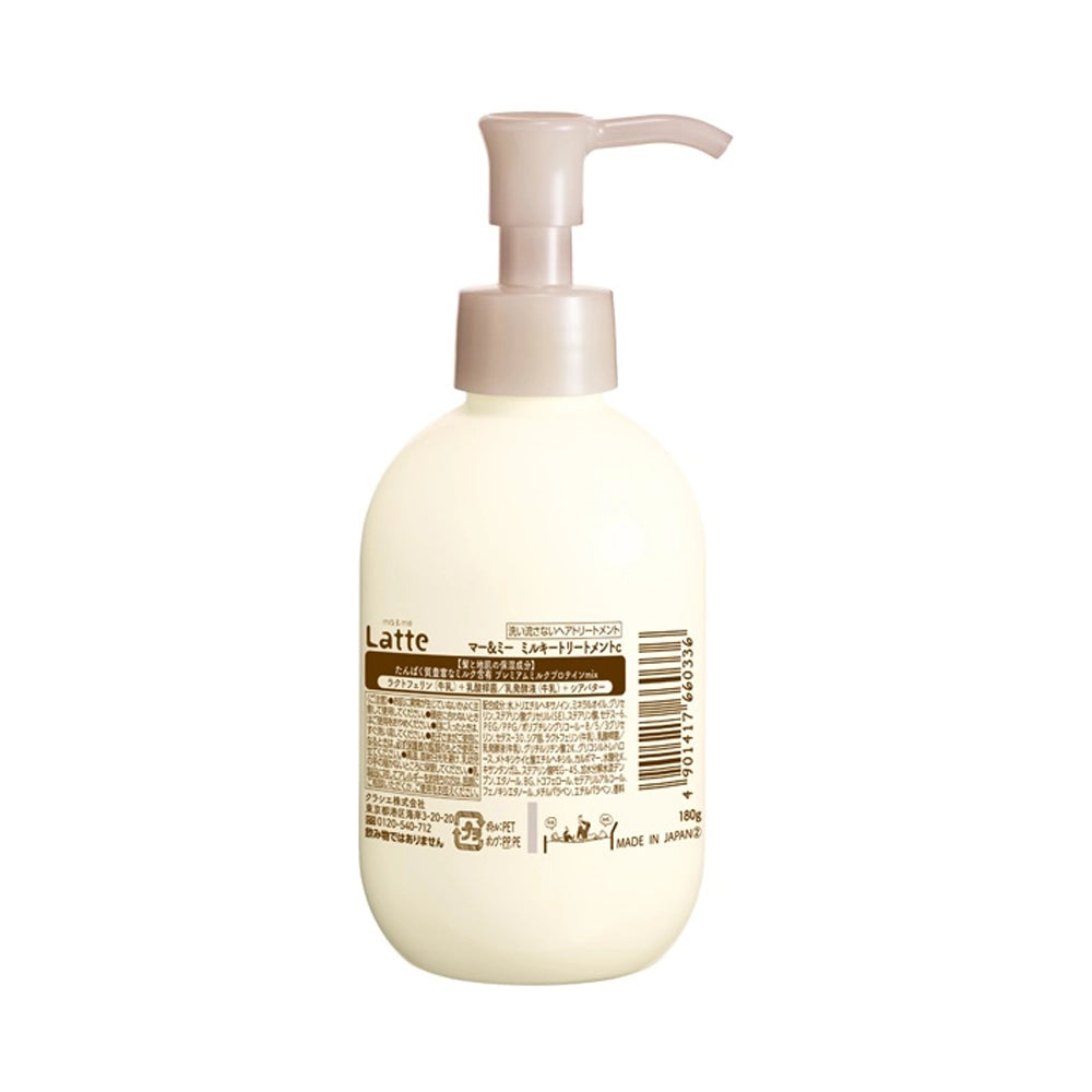 Kracie Ma & Me Latte Hair Treatment Milk (Conditioner) 180g