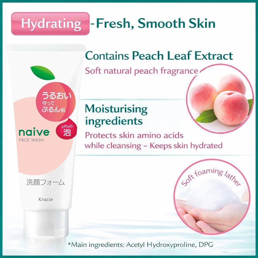 Kracie Naive Moisturizing Face Wash with Peach Extract 120g