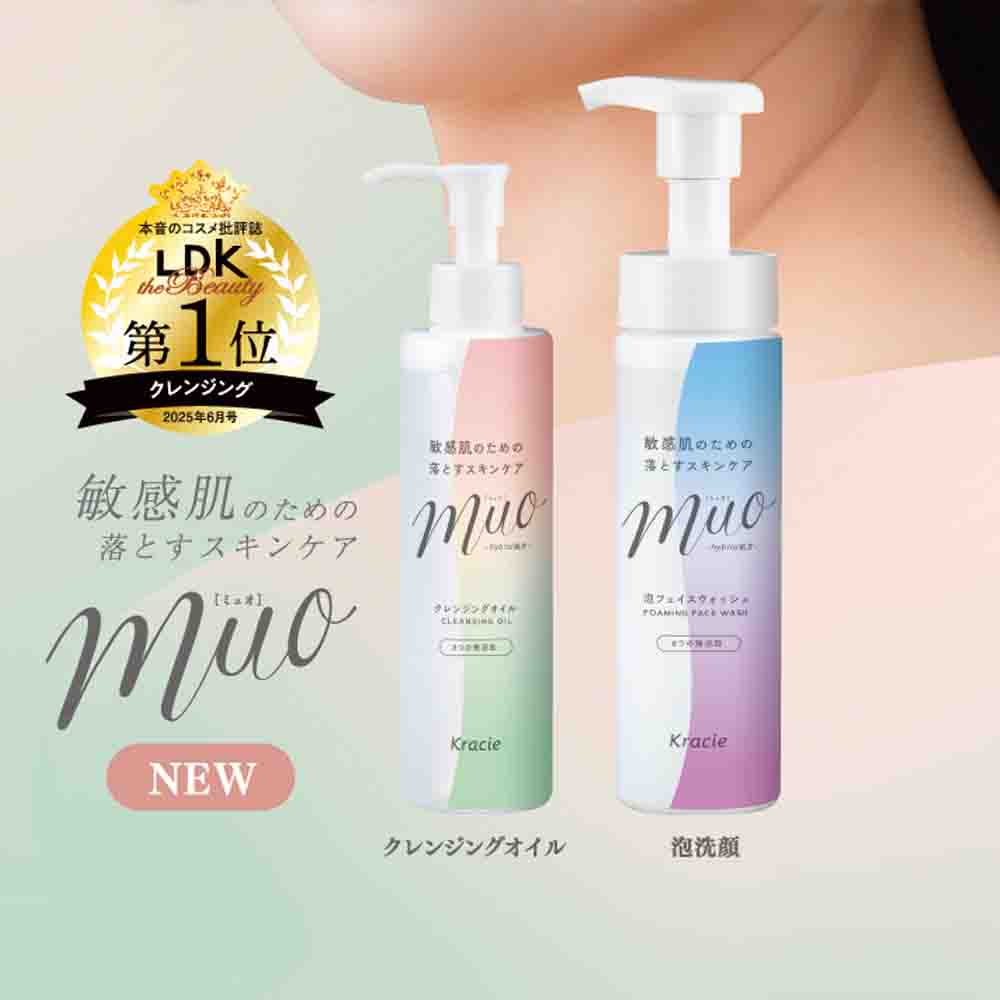 Kracie Muo Foaming Face Wash 200ml