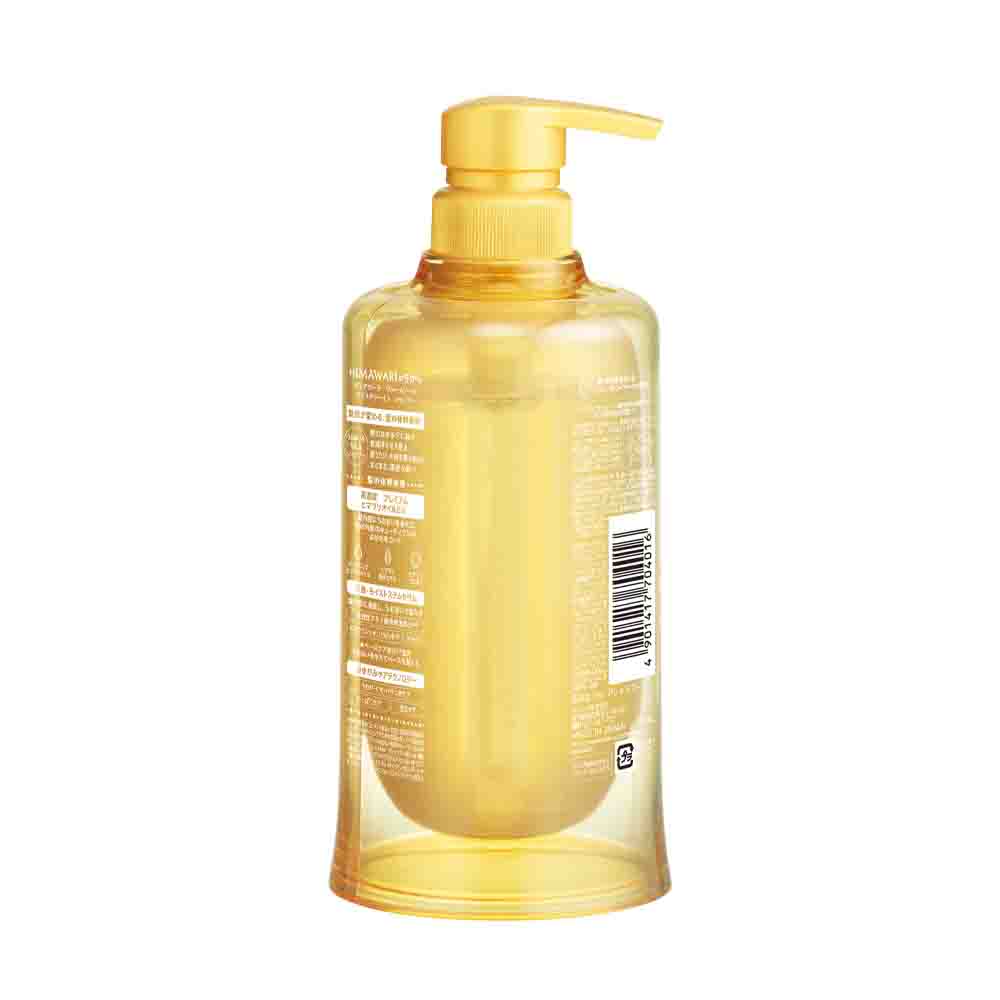 Dear Beaute Himawari Bloom d'Or Moisture In Shampoo 390ml