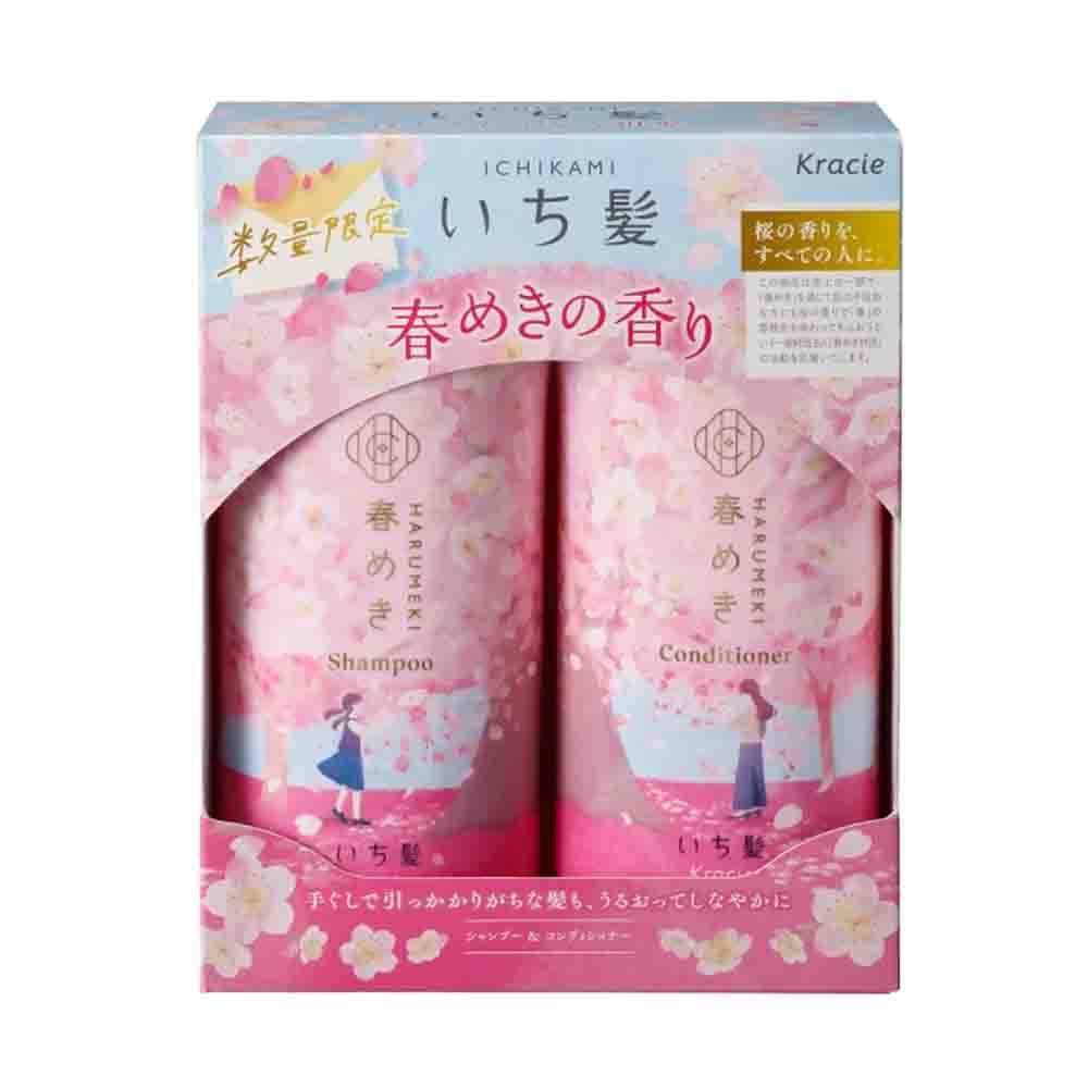 [LIMITED SET]Kracie ICHIKAMI Harumeki Smooth & Straight Sakura Hair Care Shampoo & Conditioner 480ml+480ml