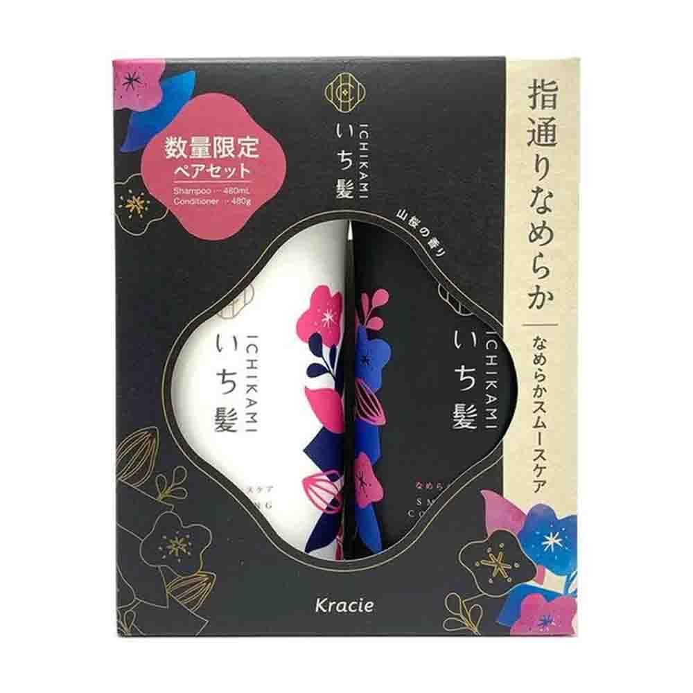 [LIMITED SET]Kracie ICHIKAMI Nameraka Smooth & Sleek Care Shampoo & Conditioner Set