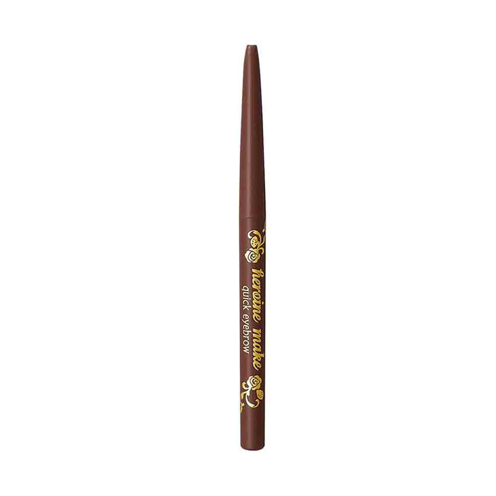 KISS ME Heroine Quick Waterproof Eyebrow-03 Light Brown