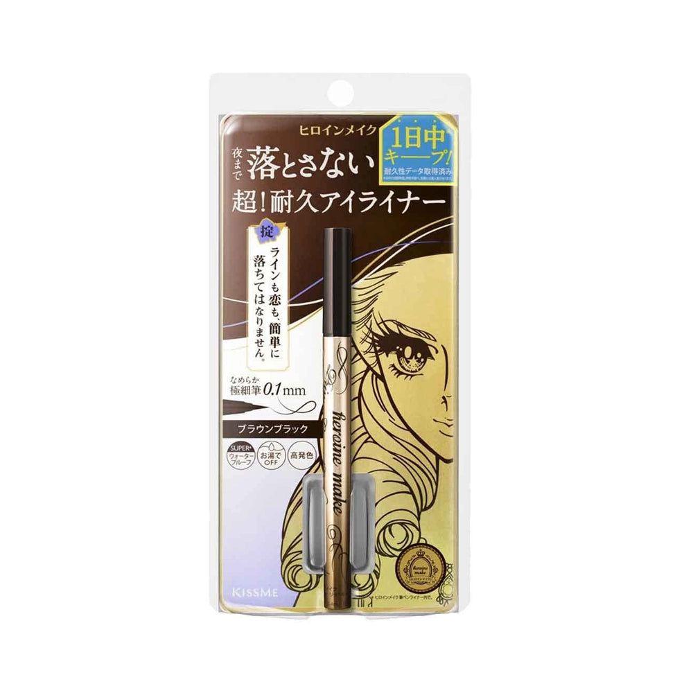 KISS ME Heroine Make 0.1mm Waterproof Quick Dry Liquid Eyeliner -02 Brown Black