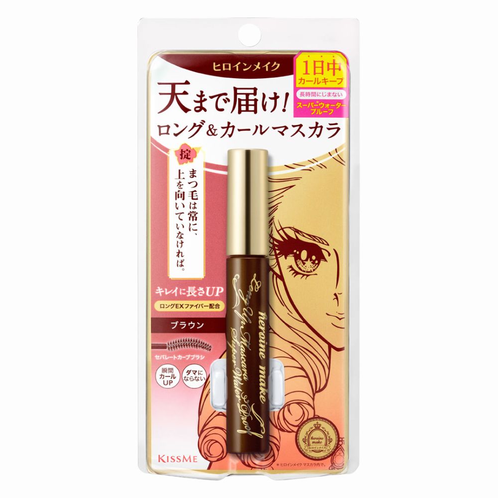 Heroine Make Long & Curl Mascara Advanced Film Black – Waterproof Japanese Mascara (UK Stock)