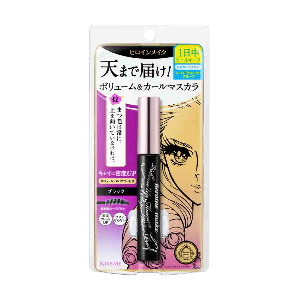 KISS ME Heroine Make SP Volume Up Mascara Super WP 01 Black 6g