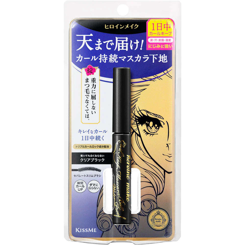 KISS ME Heroine Make Curl Keep Waterproof Mascara Base - 01 Clear Black
