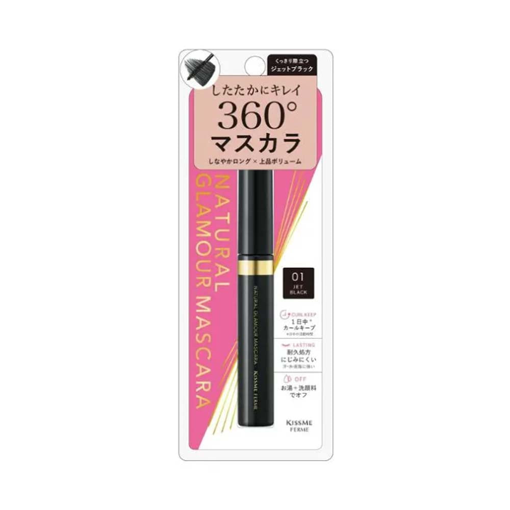 KISSME FERME Natural Glamour Mascara 01 Jet Black 4.5g