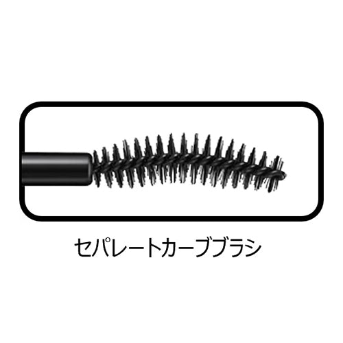 KISSME Heroine Make Long & Curl Mascara Super Waterproof – Black 6g