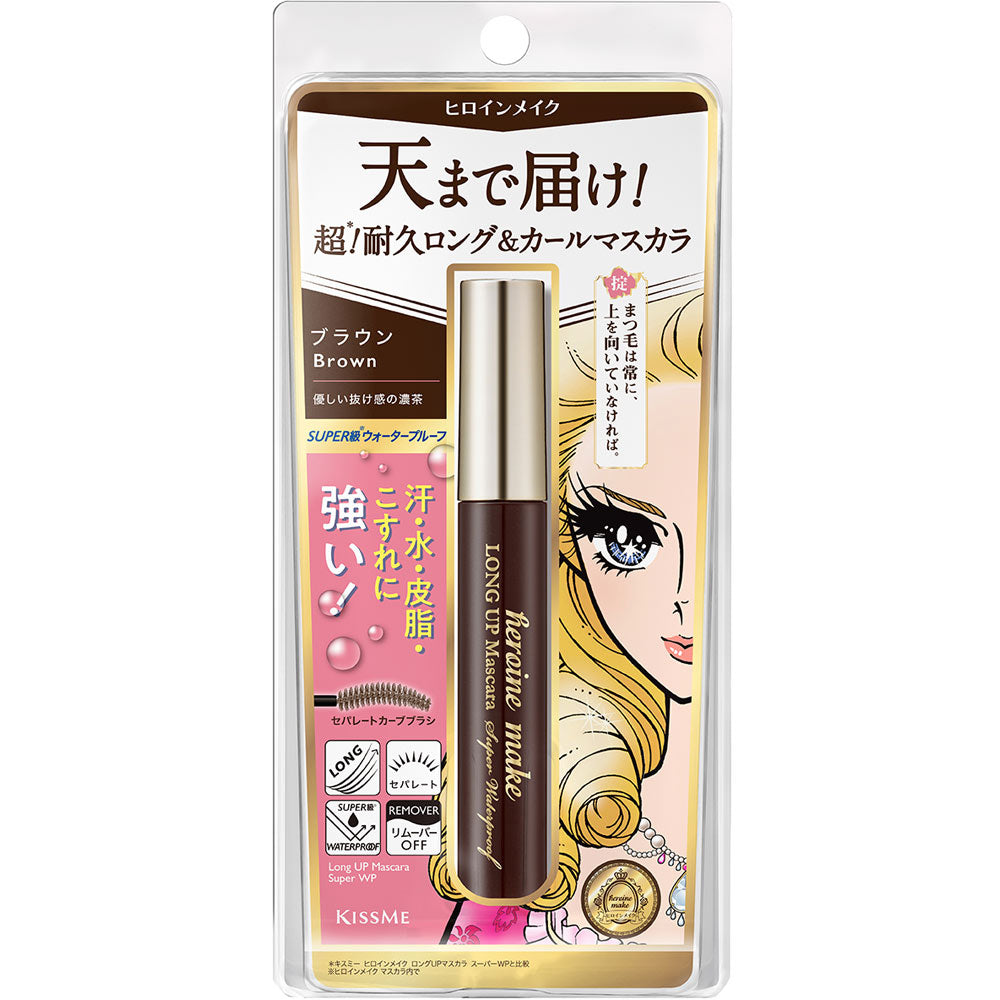 KISSME Heroine Make Long & Curl Mascara Super Waterproof – Brown 6g