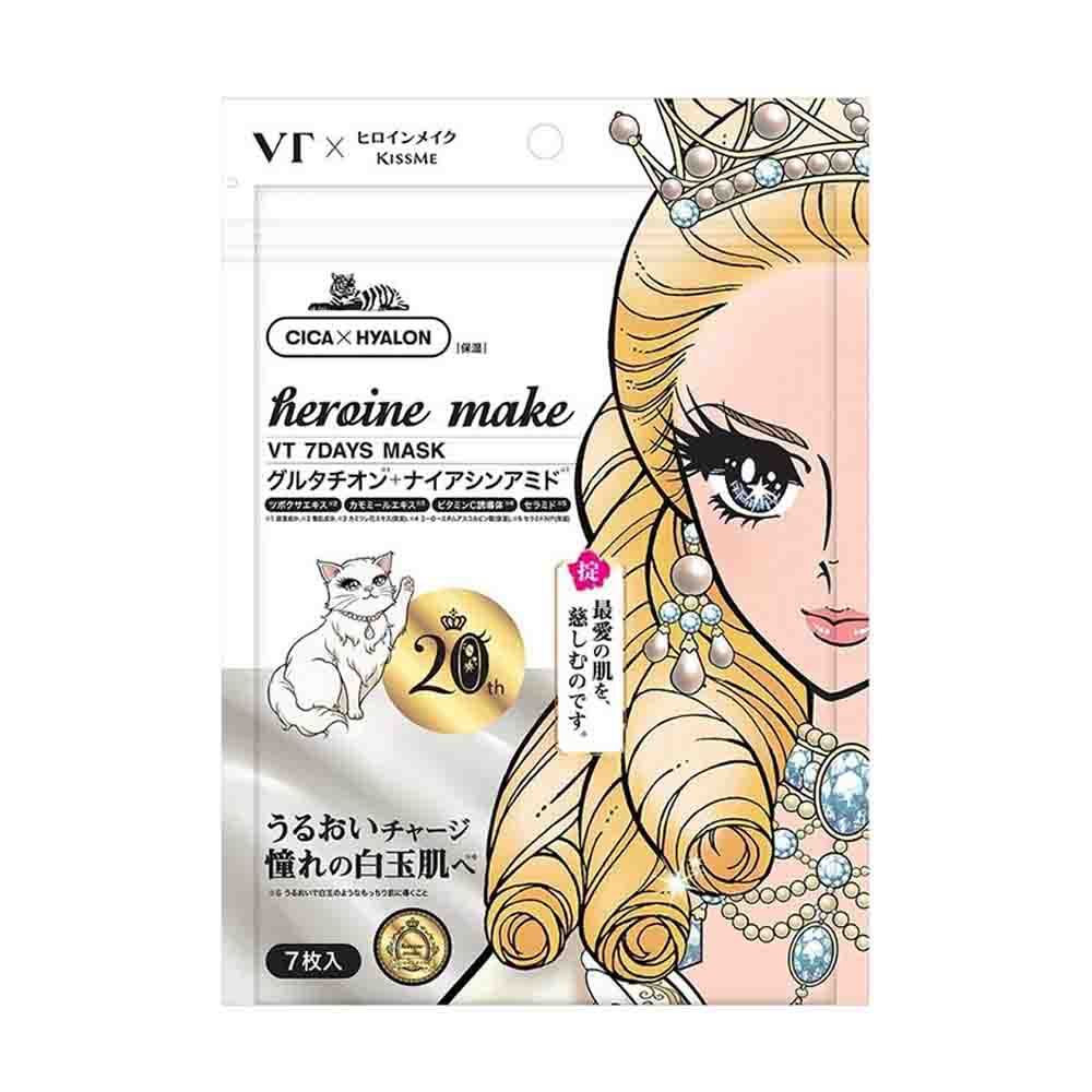 [Limited]VT x Heroine Make Seven Days Mask 7sheets