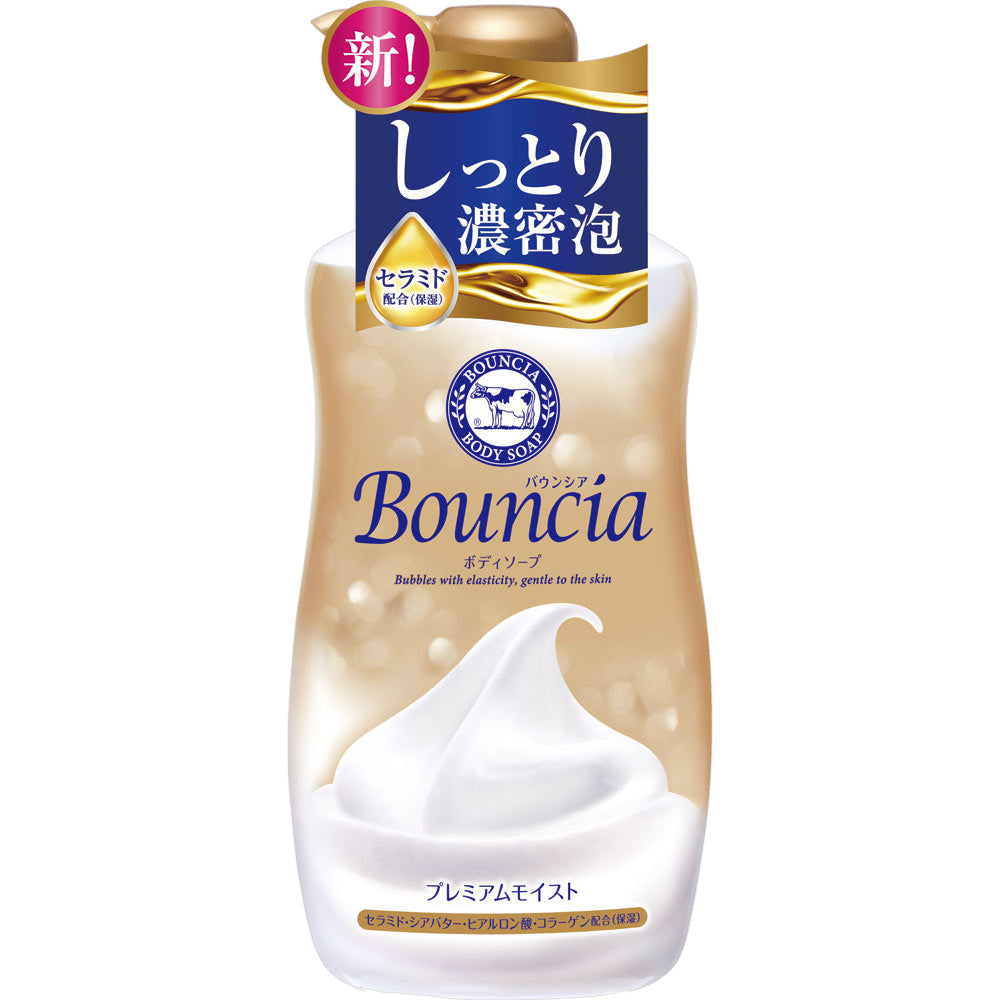 COW BOUNCIA Body Soap Premium Moist 460ml