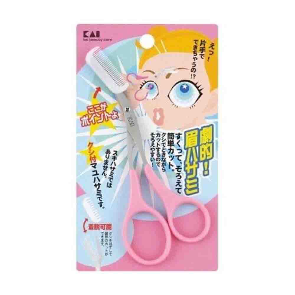 KAI Eyebrow Scissors with Comb
