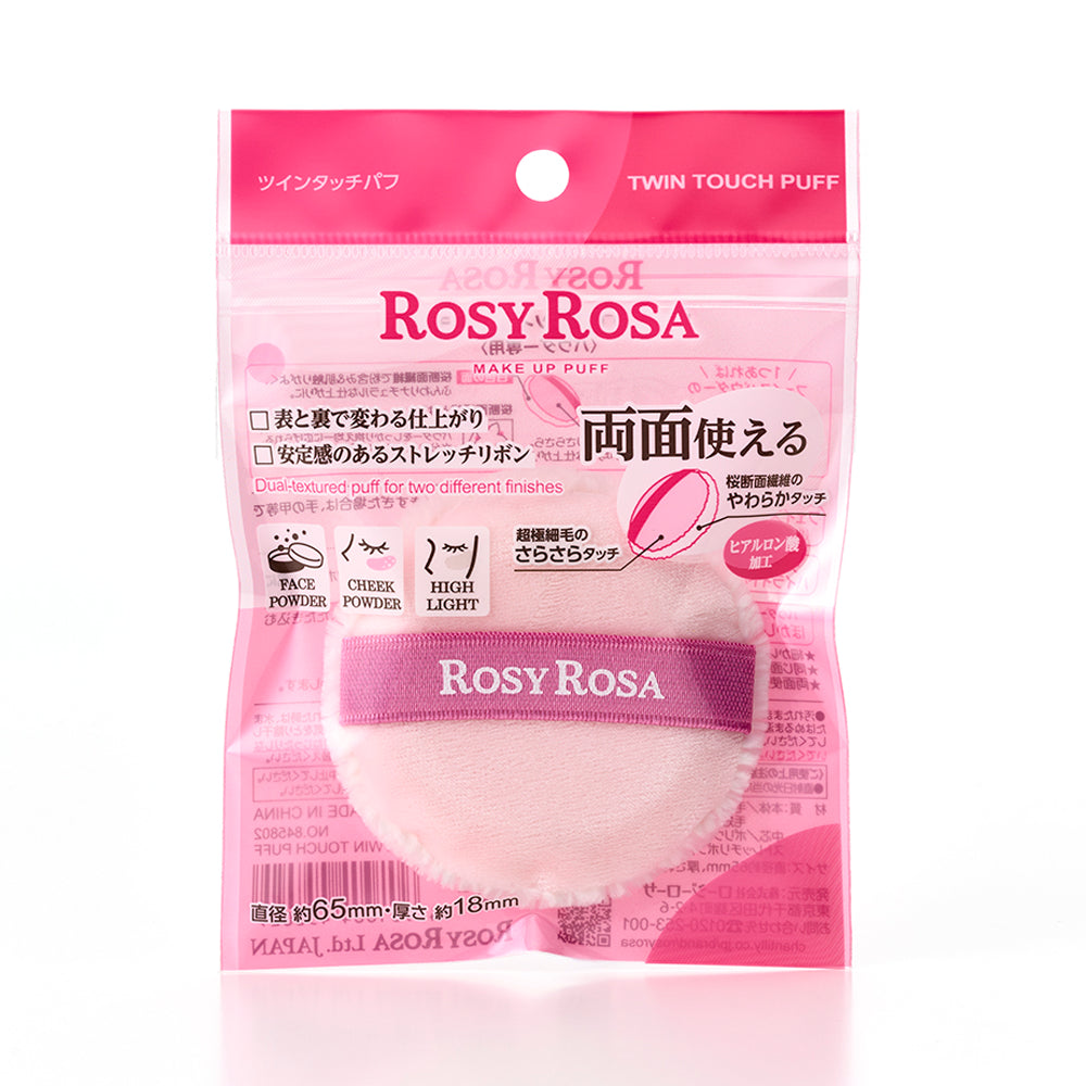 ROSY ROSA Twin Touch Puff