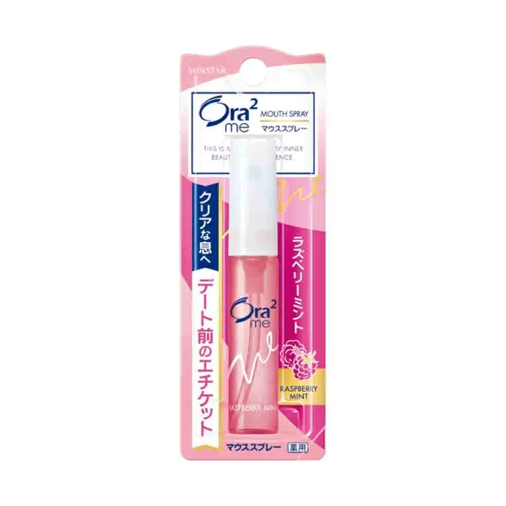 Sunstar Ora2 Breath Fine Mouth Spray-Raspberry Mint