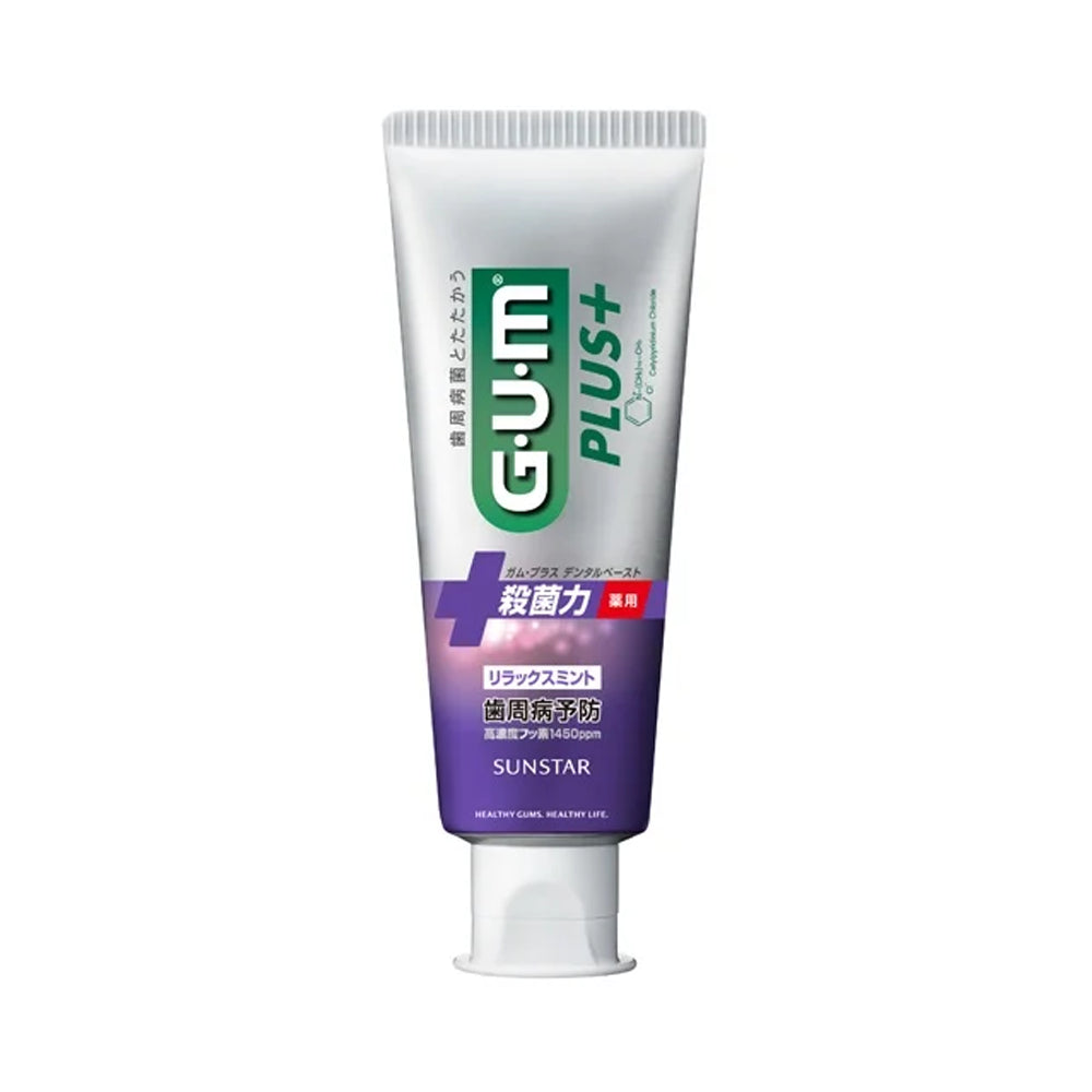 G·U·M PLUS+ Medicated Antibacterial Toothpaste – Relax Mint
