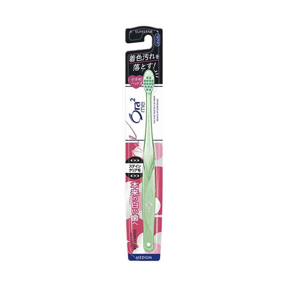 Sunstar Ora2me Stay Clear Toothbrush (Medium) 1 pc