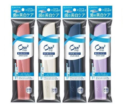 Sunstar Ora2me Portable Set (1Toothbrush + Toothpaste 20g + Antibacterial Case)