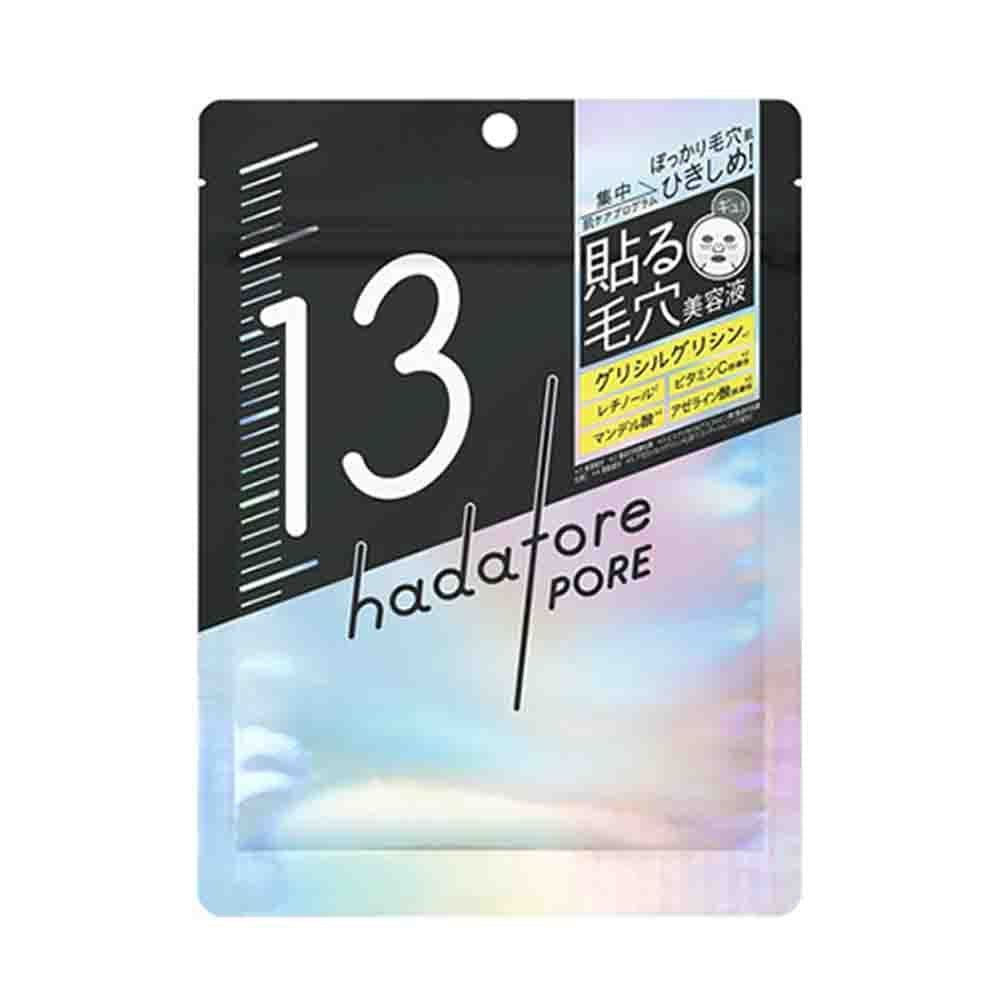hadatore PORE No.13 Tightening Mask 7Sheets