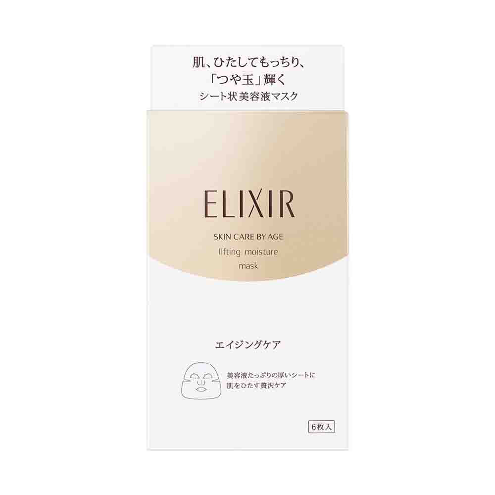 Elixir - SHISEIDO Superieur Lifting Moisture Mask