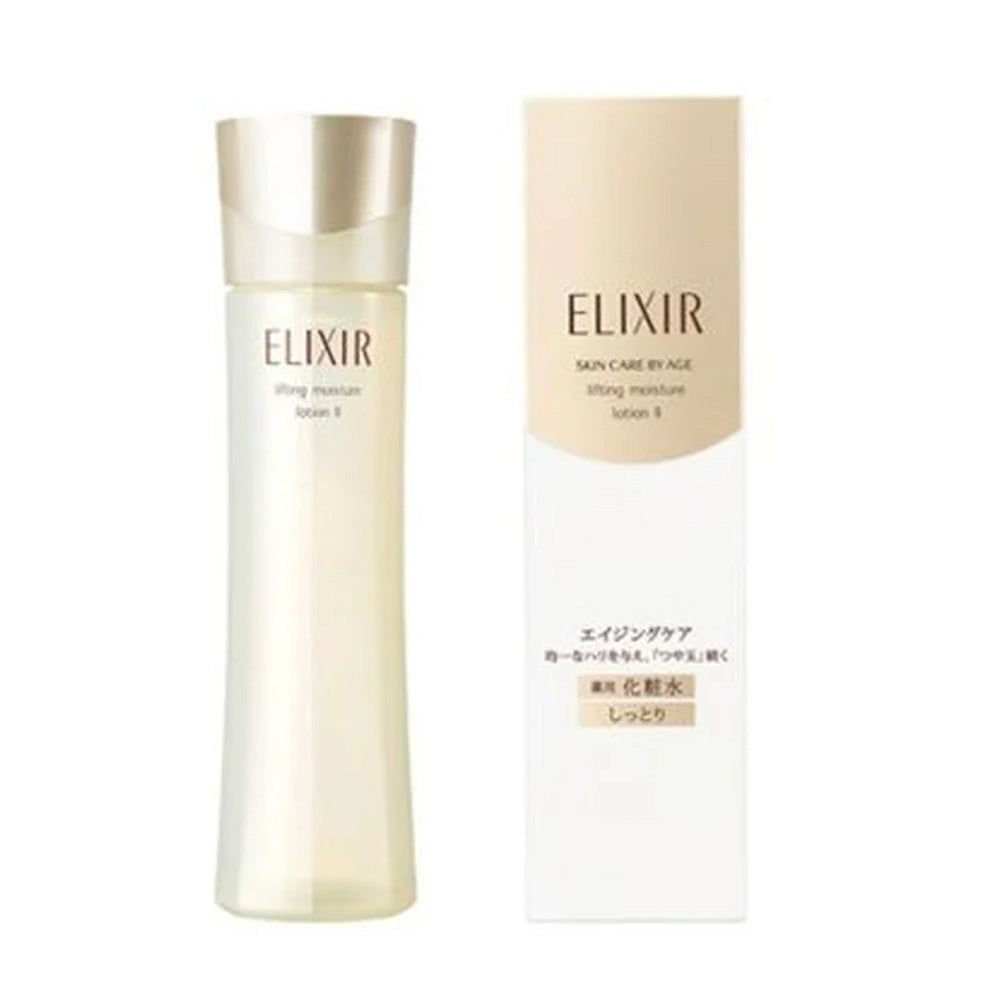 Elixir - SHISEIDO Cleansing Foam II N Moist 145g